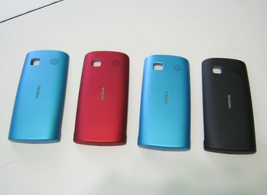 Cuatro Tapas Para Nokia 500